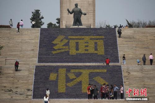 烈士纪念日关注：有关英烈的这些政策要知道